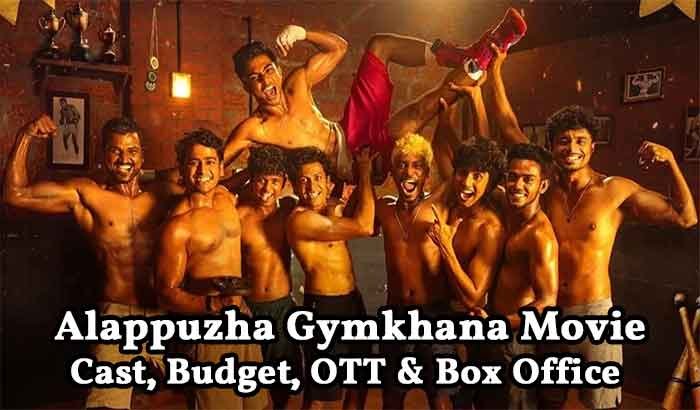 Alappuzha Gymkhana Movie