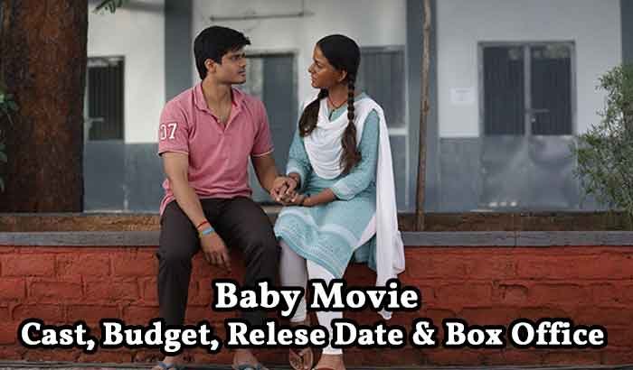 Baby Movie 2023