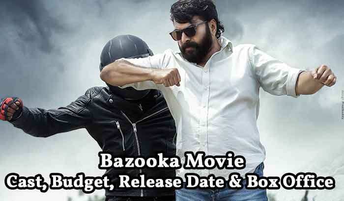 Bazooka Movie