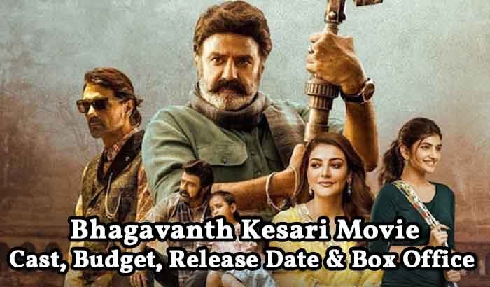Bhagavanth Kesari Movie