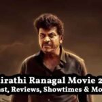 Bhairathi Ranagal Movie 2024