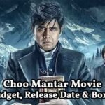 Choo Mantar Movie