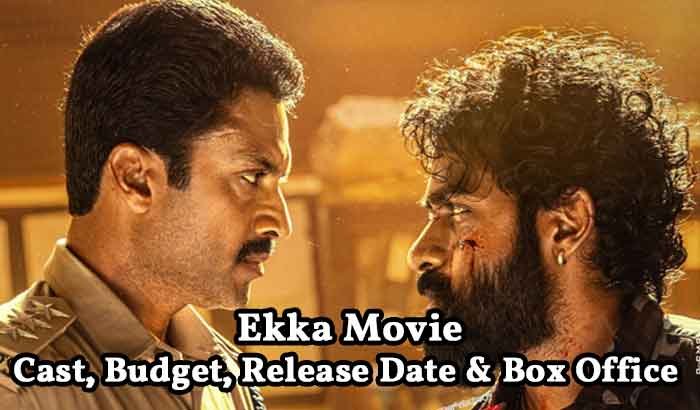 Ekka Movie