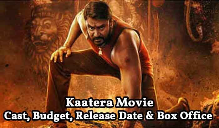 Kaatera Movie