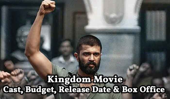 Kingdom Movie