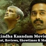 Kishkindha Kaandam Movie 2024
