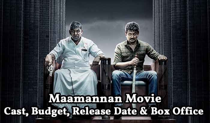Maamannan Movie