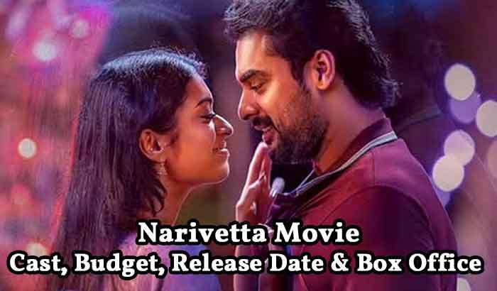 Narivetta Movie