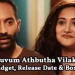 Pachuvum Athbutha Vilakkum
