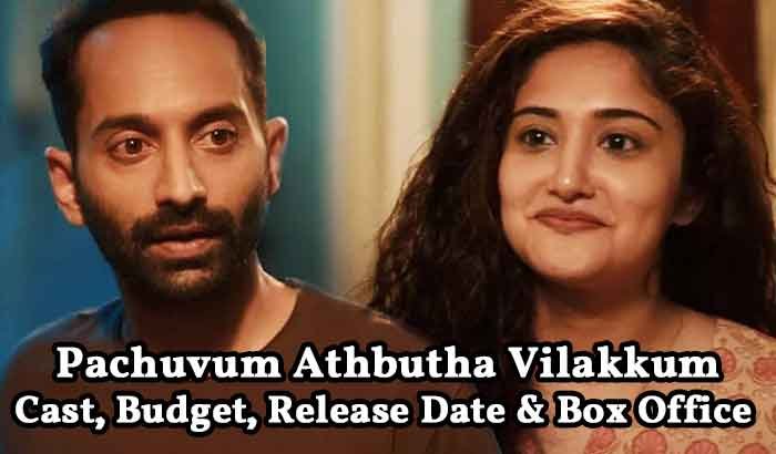 Pachuvum Athbutha Vilakkum