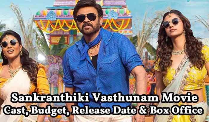 Sankranthiki Vasthunam