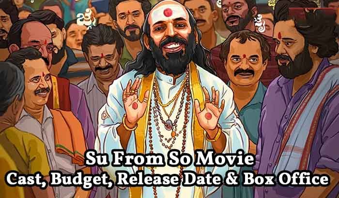 Su From So Kannada Movie