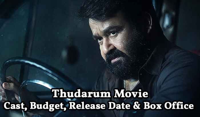 Thudarum Movie
