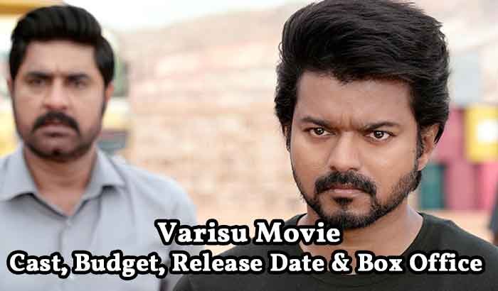 Varisu Movie