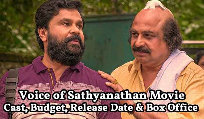 Voice of Sathyanathan